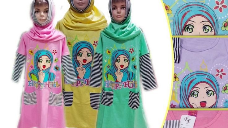 Grosir Baju Murah Surabaya, SMS/WA ORDER ke 0857-7221-5758 Grosir Gamis Kafang Anak Murah di Surabaya Grosir Baju Murah Surabaya, SMS/WA ORDER ke 0857-7221-5758 Grosir Gamis Kafang Anak Murah di Surabaya